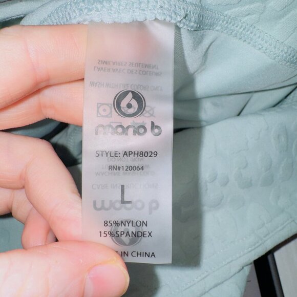 Mono B Women's Leopard Jacquard High Waisted Ankle Length Athletic Leggings - Picture 5 of 6